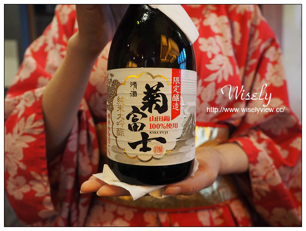 【活動】品酩。玉泉清酒品評會:菊川日式料理@台灣最佳的自釀清酒,令人引以為豪之作 【活動】品酩。玉泉清酒品評會:菊川日式料理@台灣最佳的自釀清酒,令人引以為豪之作