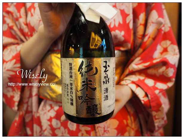 【活動】品酩。玉泉清酒品評會:菊川日式料理@台灣最佳的自釀清酒,令人引以為豪之作 【活動】品酩。玉泉清酒品評會:菊川日式料理@台灣最佳的自釀清酒,令人引以為豪之作