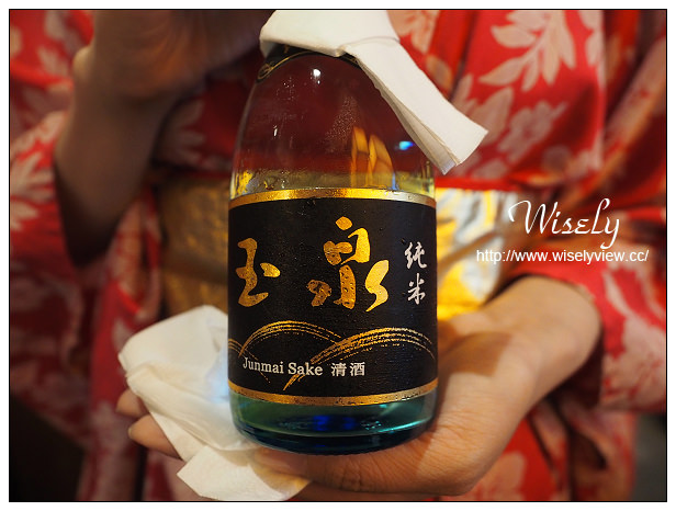 【活動】品酩。玉泉清酒品評會:菊川日式料理@台灣最佳的自釀清酒,令人引以為豪之作 【活動】品酩。玉泉清酒品評會:菊川日式料理@台灣最佳的自釀清酒,令人引以為豪之作