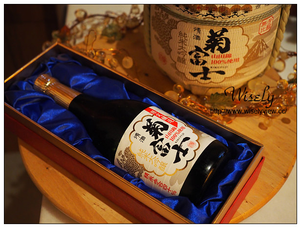 【活動】品酩。玉泉清酒品評會:菊川日式料理@台灣最佳的自釀清酒,令人引以為豪之作 【活動】品酩。玉泉清酒品評會:菊川日式料理@台灣最佳的自釀清酒,令人引以為豪之作