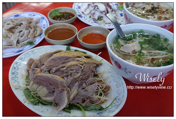台北士林 天母大頭鵝鵝肉專賣︱擔仔麵黑白切鵝肉攤～捷運芝山站 x 天母美食 @WISELY's 拍拍照寫寫字