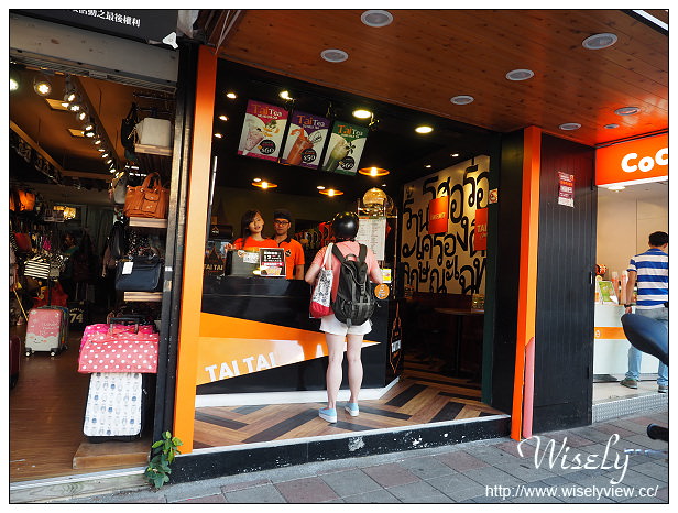 【食記】台北士林。捷運劍潭站：士林夜市＠直火人直火燒肉丼飯屋、泰瑪式Tai Tai mox