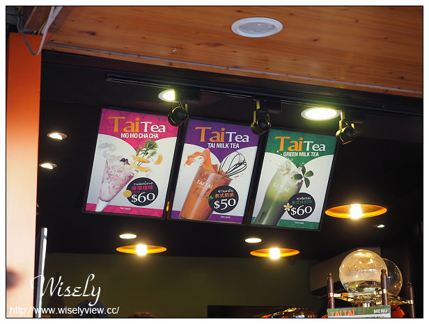 【食記】台北士林。捷運劍潭站：士林夜市＠直火人直火燒肉丼飯屋、泰瑪式Tai Tai mox