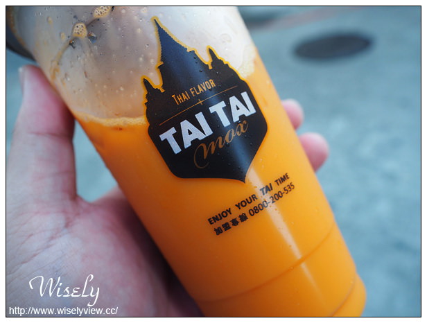 【食記】台北士林。捷運劍潭站：士林夜市＠直火人直火燒肉丼飯屋、泰瑪式Tai Tai mox