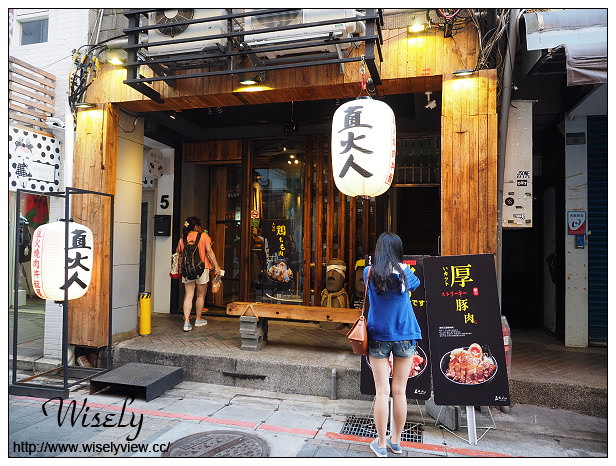 【食記】台北士林。捷運劍潭站：士林夜市＠直火人直火燒肉丼飯屋、泰瑪式Tai Tai mox