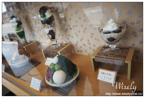 【食記】日本。京都：祇園美食＠祇園小石(オンラインストア)～黑糖抺茶和菓子甜點