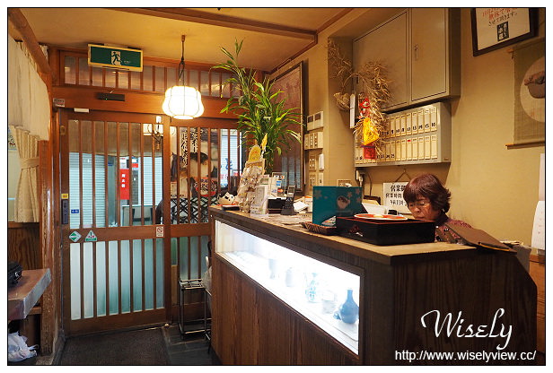 【食記】日本。大阪:黑門市場美食@浜藤本店~平價河豚大餐料理 【食記】日本。大阪:黑門市場美食@浜藤本店~平價河豚大餐料理