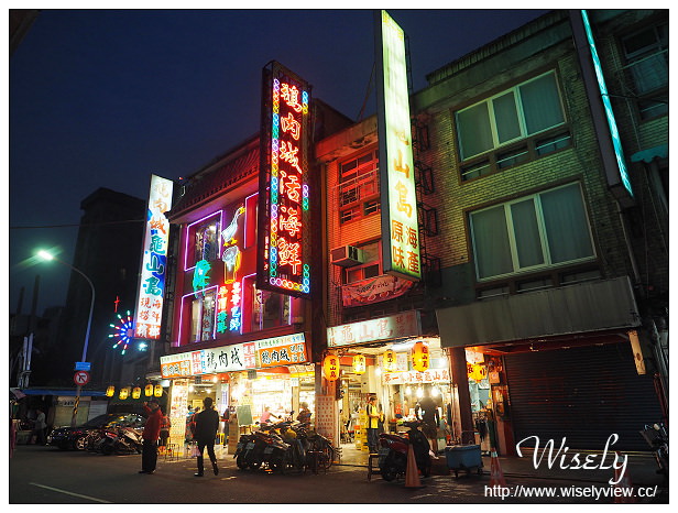 【食記】台北中山。捷運南京復興站：遼寧街夜市＠客家自製湯圓燒麻糬甜湯