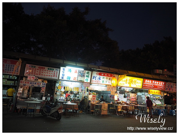 【食記】台北中山。捷運南京復興站：遼寧街夜市＠客家自製湯圓燒麻糬甜湯
