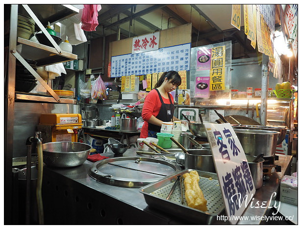 【食記】台北中山。捷運南京復興站：遼寧街夜市＠客家自製湯圓燒麻糬甜湯