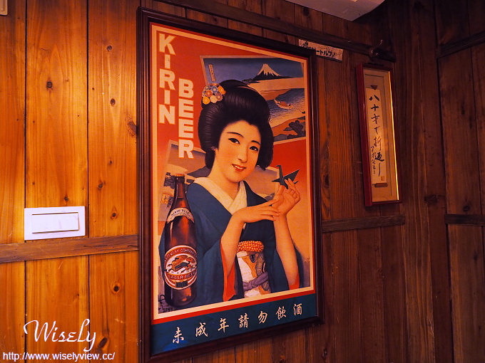 【食記】台北大安。捷運東門站:永康街美食@吳留手串燒居酒屋(麗水店) 【食記】台北大安。捷運東門站:永康街美食@吳留手串燒居酒屋(麗水店)