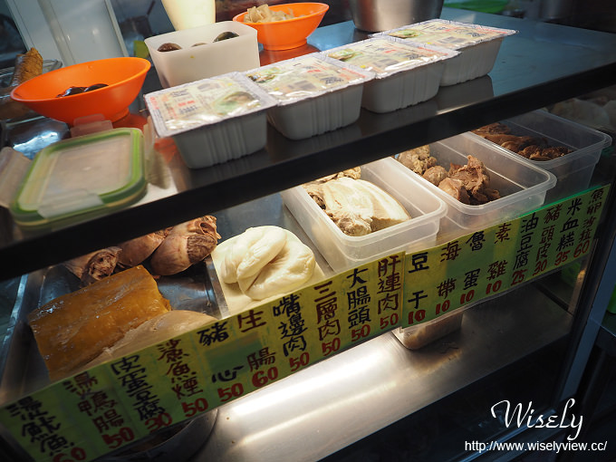 【食記】新北永和。捷運景安站:秀朗國小美食@民生路71號蚵仔煎當歸鴨~平價黑白切小吃 【食記】新北永和。捷運景安站:秀朗國小美食@民生路71號蚵仔煎當歸鴨~平價黑白切小吃