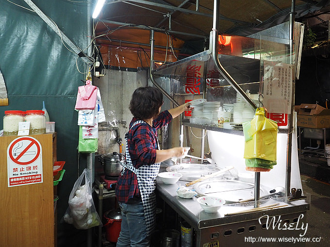 【食記】台北中正。捷運公館站:30年老店公館酒釀湯圓@台大公館小吃美食 【食記】台北中正。捷運公館站:30年老店公館酒釀湯圓@台大公館小吃美食