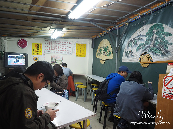 【食記】台北中正。捷運公館站:30年老店公館酒釀湯圓@台大公館小吃美食 【食記】台北中正。捷運公館站:30年老店公館酒釀湯圓@台大公館小吃美食