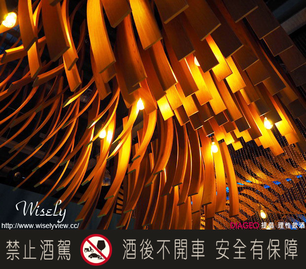 【活動】台北市。華山創意園區：蘇格登全感藝境＠英國前衞風味藝術創作，劇場式品酩盛宴(11/20-12/20)