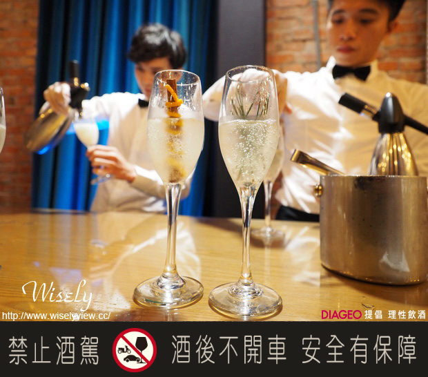 【活動】台北市。華山創意園區：蘇格登全感藝境＠英國前衞風味藝術創作，劇場式品酩盛宴(11/20-12/20)