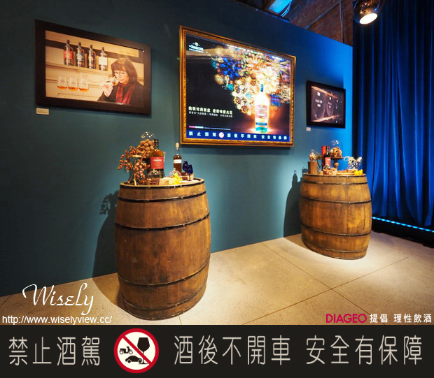 【活動】台北市。華山創意園區：蘇格登全感藝境＠英國前衞風味藝術創作，劇場式品酩盛宴(11/20-12/20)
