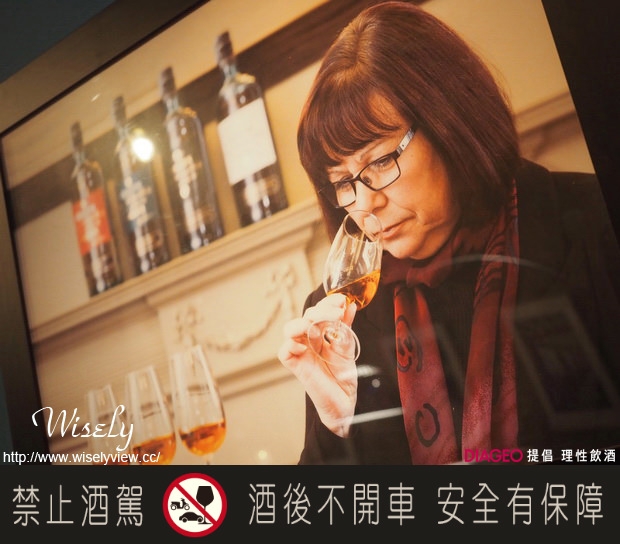 【活動】台北市。華山創意園區：蘇格登全感藝境＠英國前衞風味藝術創作，劇場式品酩盛宴(11/20-12/20)