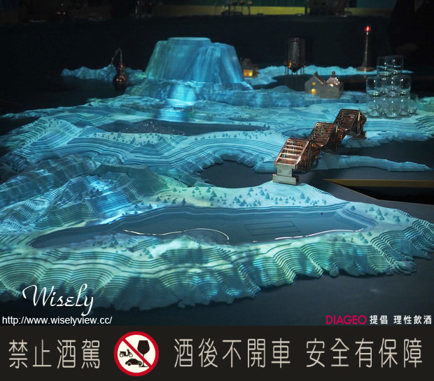 【活動】台北市。華山創意園區：蘇格登全感藝境＠英國前衞風味藝術創作，劇場式品酩盛宴(11/20-12/20)