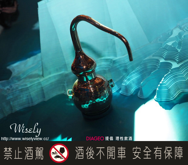 【活動】台北市。華山創意園區：蘇格登全感藝境＠英國前衞風味藝術創作，劇場式品酩盛宴(11/20-12/20)