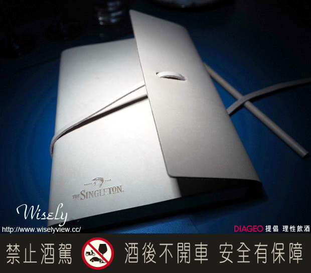【活動】台北市。華山創意園區：蘇格登全感藝境＠英國前衞風味藝術創作，劇場式品酩盛宴(11/20-12/20)