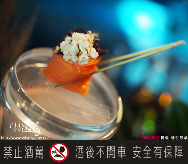【活動】台北市。華山創意園區：蘇格登全感藝境＠英國前衞風味藝術創作，劇場式品酩盛宴(11/20-12/20)