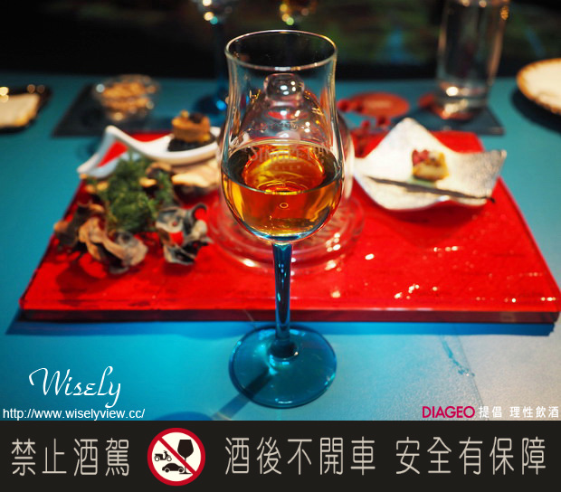 【活動】台北市。華山創意園區：蘇格登全感藝境＠英國前衞風味藝術創作，劇場式品酩盛宴(11/20-12/20)