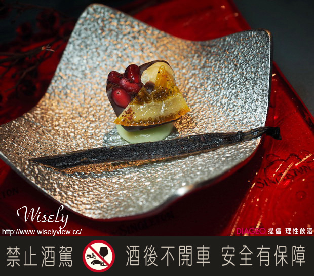 【活動】台北市。華山創意園區：蘇格登全感藝境＠英國前衞風味藝術創作，劇場式品酩盛宴(11/20-12/20)