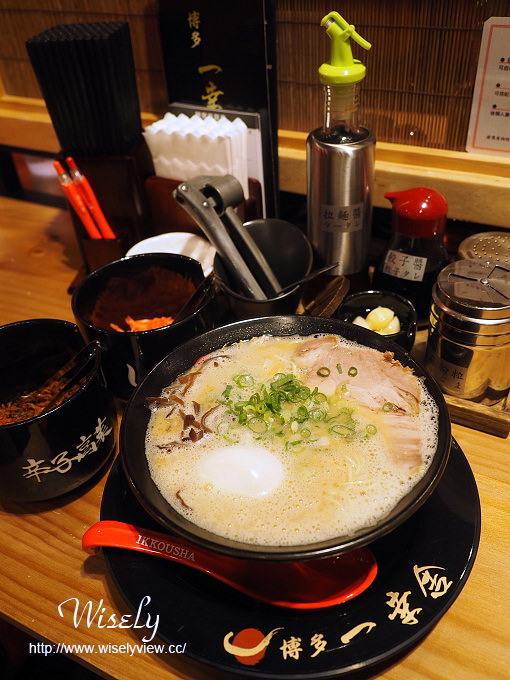 【食記】台北中正。捷運台北火車站：博多一幸舍＠日本九州福岡的豚骨拉麵