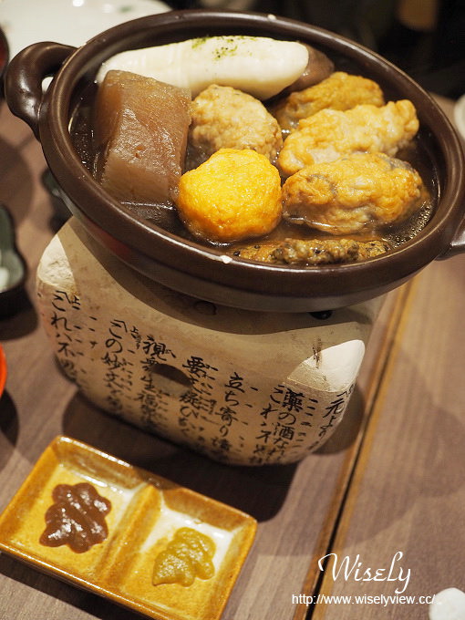 【食記】台北信義。捷運市政府站:信義微風美食@一膳食堂~名古屋鰻魚桶飯 【食記】台北信義。捷運市政府站:信義微風美食@一膳食堂~名古屋鰻魚桶飯
