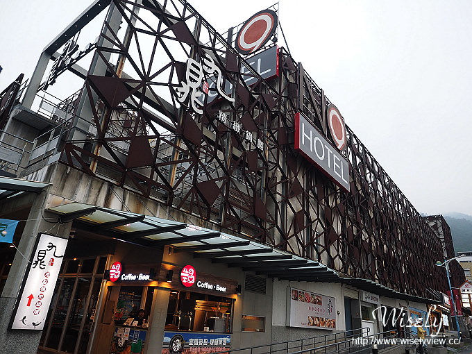 【旅遊】宜蘭。礁溪溫泉：九號溫泉旅店 X 九鼎港點精緻鍋膳＠鄰近車站與湯圍溝