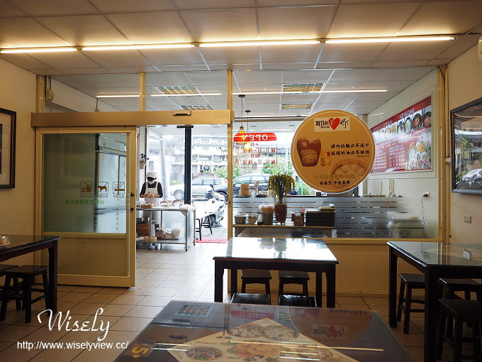 【食記】宜蘭市。泰山路美食小吃：泰山三十一(上海小籠包)＠鴨賞蒜香小籠包、三星蔥蝦仁蒸餃&宜蘭美食三寶