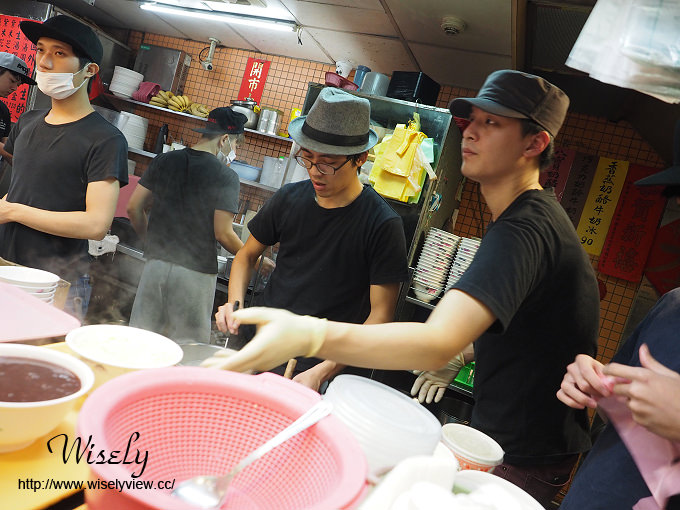 【食記】台北大安。捷運公館站：臺一牛奶大王＠冬至湯圓～紅豆小湯圓、酒釀湯蛋芝麻湯圓