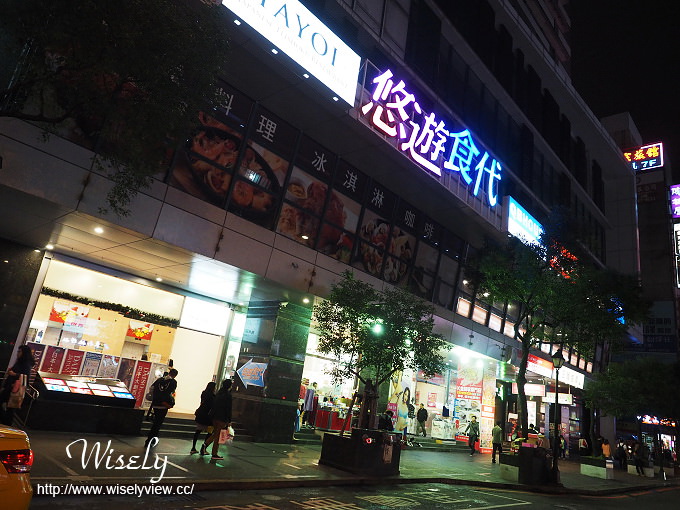 【食記】新北新店。捷運七張站:悠遊食代@壽喜菜(しゃぶ菜)~日本連鎖壽喜燒吃到飽 【食記】新北新店。捷運七張站:悠遊食代@壽喜菜(しゃぶ菜)~日本連鎖壽喜燒吃到飽
