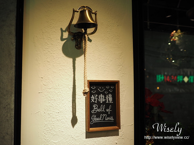 【食記】台北中山。捷運中山國小站：O’tree Café(民權東店)＠特色義廚手作甜品的老樹二代店