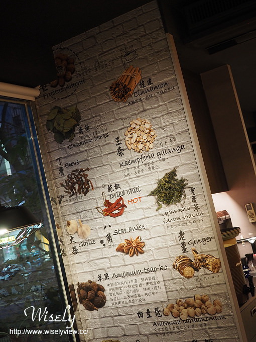 【食記】台北松山。捷運台北小巨蛋站:子辣.個人.麻辣@水梨骨湯+川麻~延吉街中崙市場旁 【食記】台北松山。捷運台北小巨蛋站:子辣.個人.麻辣@水梨骨湯+川麻~延吉街中崙市場旁