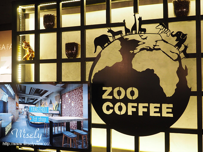 【食記】台北松山。捷運台北小巨蛋站：Breeze微風南京美食＠ZOO COFFEE～來自韓國登台的動物園咖啡