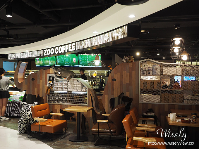 【食記】台北松山。捷運台北小巨蛋站：Breeze微風南京美食＠ZOO COFFEE～來自韓國登台的動物園咖啡
