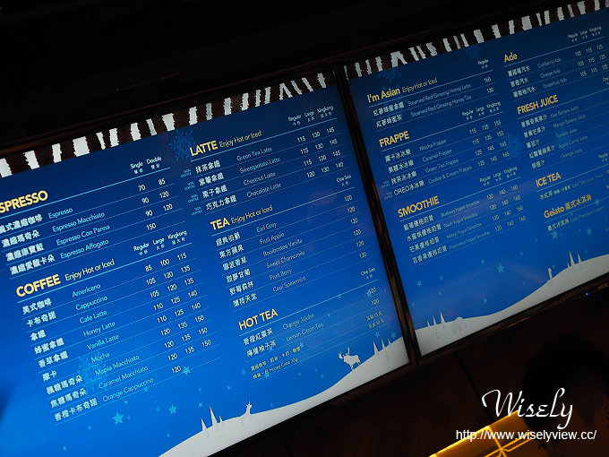 【食記】台北松山。捷運台北小巨蛋站：Breeze微風南京美食＠ZOO COFFEE～來自韓國登台的動物園咖啡