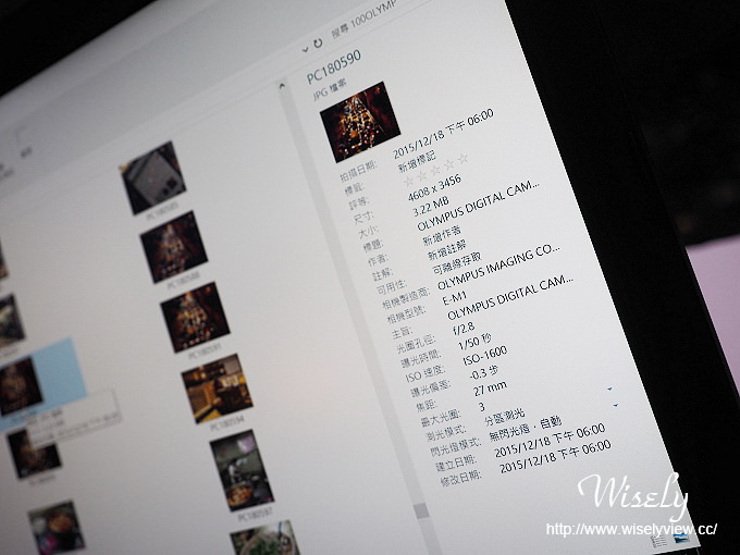 【開箱】3C。華碩4K筆記型電腦：ASUS VivoBook 4K VM590＠影像畫質更動人