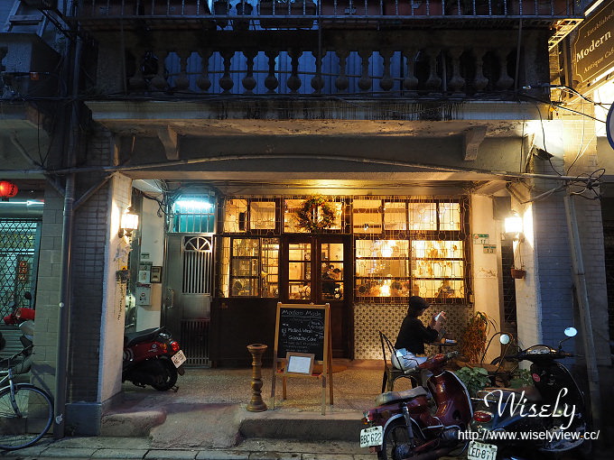 【食記】台北大同。捷運中山站：Modern Mode & Modern Mode Café(小摩登咖啡)＠巴黎古董精品咖啡館