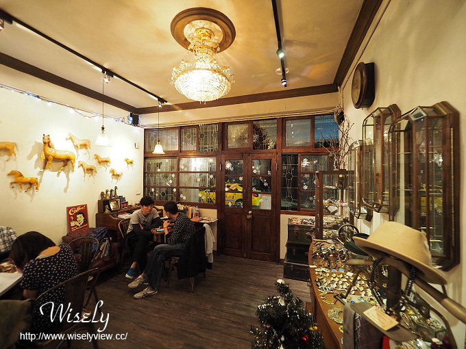 【食記】台北大同。捷運中山站：Modern Mode & Modern Mode Café(小摩登咖啡)＠巴黎古董精品咖啡館
