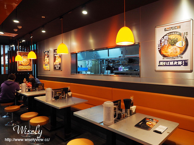 【食記】新北新店。捷運七張站：花月嵐拉麵(家樂福店)＠大蒜拳骨拉麵～來自東京連鎖店