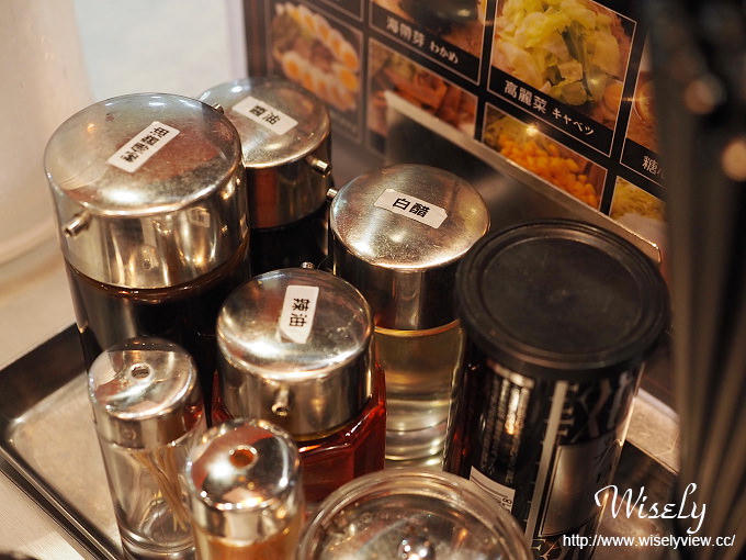 【食記】新北新店。捷運七張站：花月嵐拉麵(家樂福店)＠大蒜拳骨拉麵～來自東京連鎖店