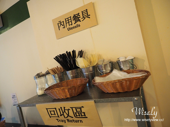 【食記】台北大安。捷運科技大樓站：倆倆號(早午餐)＠熱壓吐司、烤雞腿、肉桂卷＆北海道煉乳奶茶～Evans副品牌