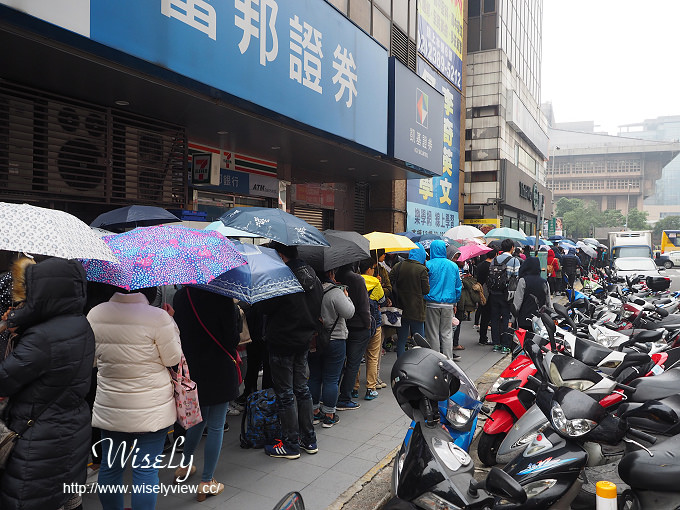 【食記】台北中正。捷運台北火車站：PABLO半熟起司塔（台灣一號店）＠來自日本大阪排隊美食～原味半熟起司塔、抹茶紅豆白玉、蘋果肉桂&北海道千層蛋糕