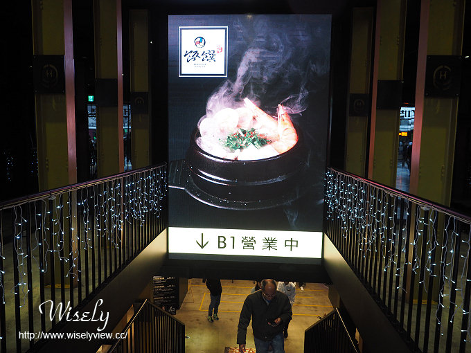 【食記】台北中正。捷運台北火車站：PABLO半熟起司塔（台灣一號店）＠來自日本大阪排隊美食～原味半熟起司塔、抹茶紅豆白玉、蘋果肉桂&北海道千層蛋糕