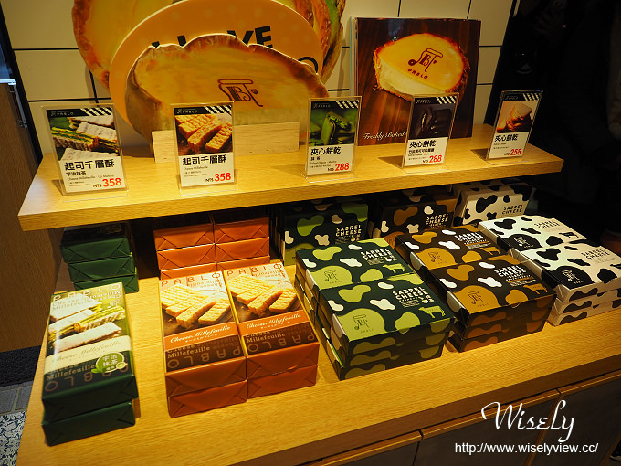 【食記】台北中正。捷運台北火車站：PABLO半熟起司塔（台灣一號店）＠來自日本大阪排隊美食～原味半熟起司塔、抹茶紅豆白玉、蘋果肉桂&北海道千層蛋糕