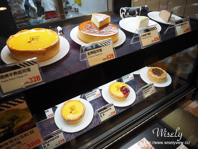【食記】台北中正。捷運台北火車站：PABLO半熟起司塔（台灣一號店）＠來自日本大阪排隊美食～原味半熟起司塔、抹茶紅豆白玉、蘋果肉桂&北海道千層蛋糕