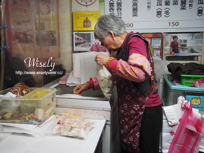 【食記】台北中正。捷運東門站:東門市場美食@沅誠海鮮水餃(限外帶)~飽滿紮實好吃 【食記】台北中正。捷運東門站:東門市場美食@沅誠海鮮水餃(限外帶)~飽滿紮實好吃